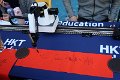 IMG_0541