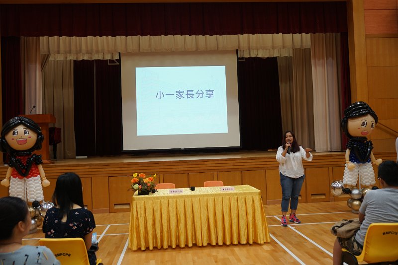 SMP03109.JPG