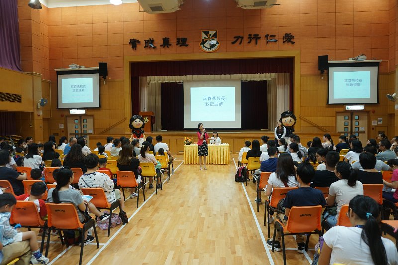 SMP03153.JPG