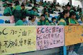 DSC05508