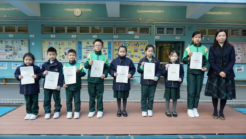 英文硬筆書法比賽.JPG