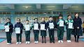 中文硬筆書法比賽