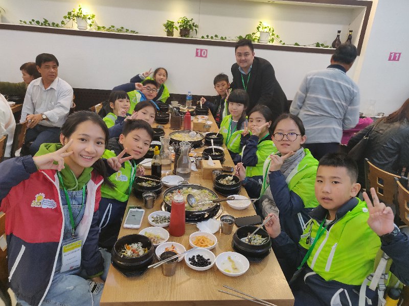 IMG_20190411_131933.jpg