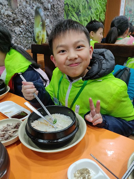 IMG_20190411_182614.jpg