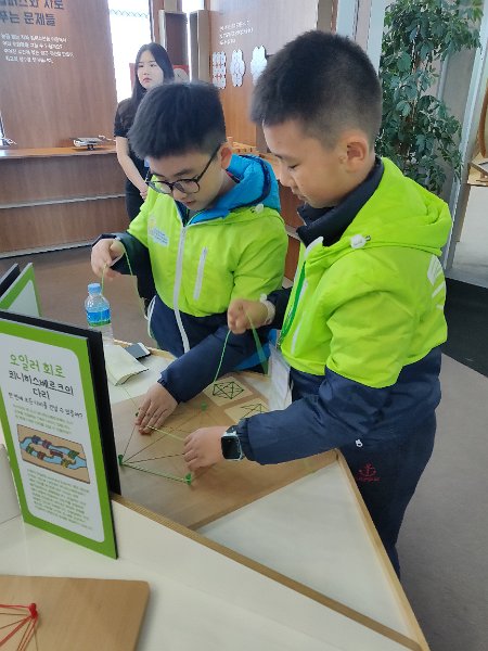 IMG_20190412_103058.jpg
