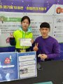 IMG_20190412_102709
