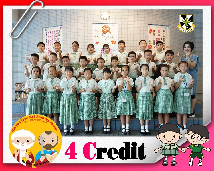 4C.jpg