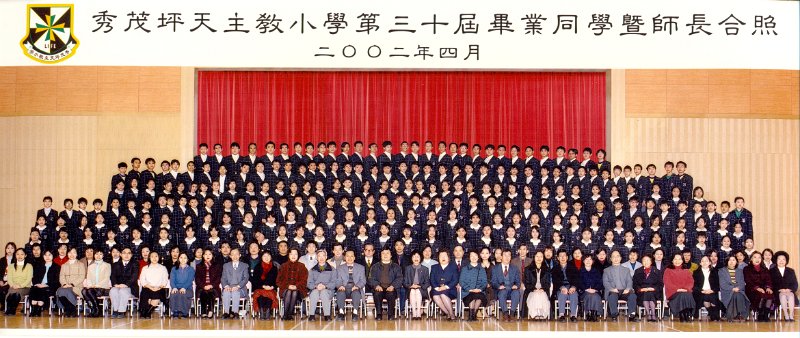 2002.jpg