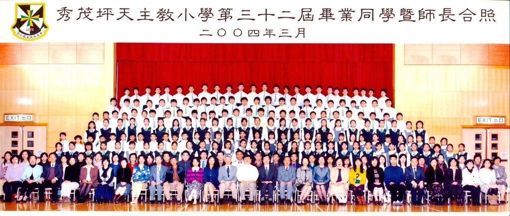 2004.jpg