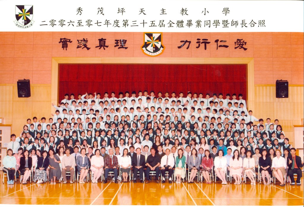 2006.jpg