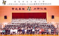 2007