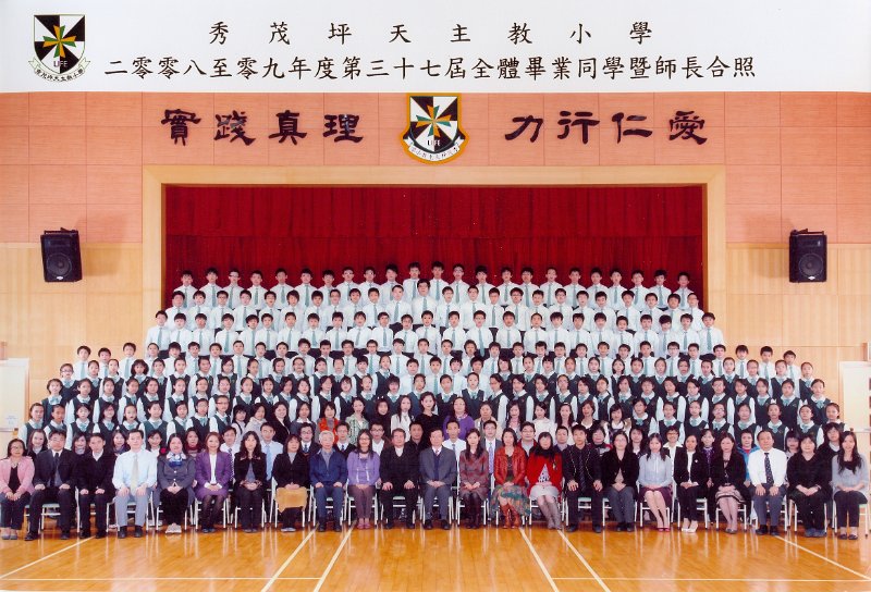2008.jpg