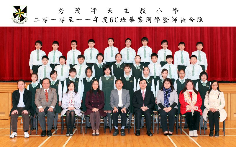 6C.jpg