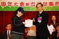 DSC_2551