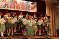 IMG_7684