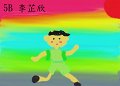 李芷欣_我的公仔_11歲