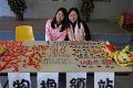 IMG_0491