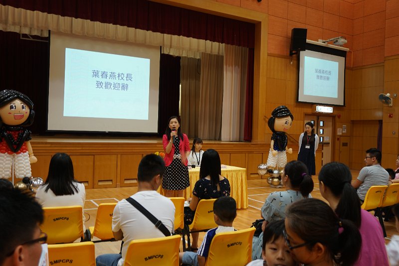 SMP03073.JPG