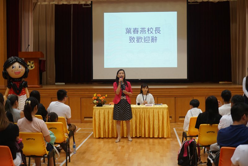 SMP03155.JPG