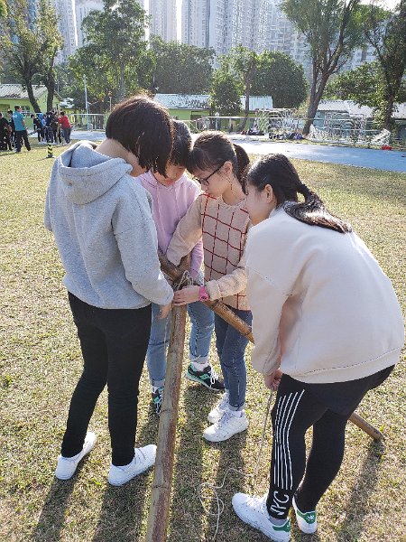 20181218_152352.jpg