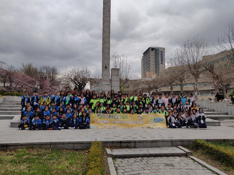 IMG_20190410_153142.jpg