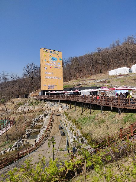IMG_20190412_151624.jpg