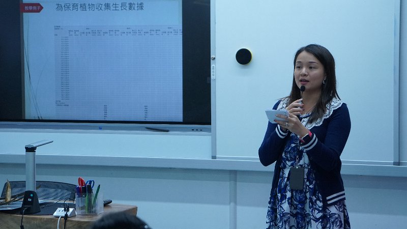 DSC08332.JPG