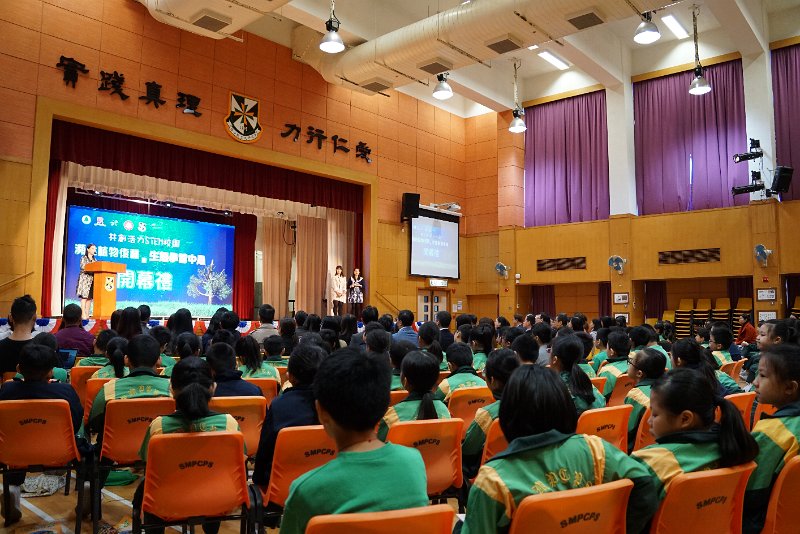 SMP03835.JPG