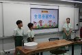 IMG_5838