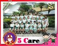 5C