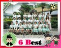 6B