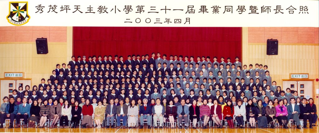 2003.jpg