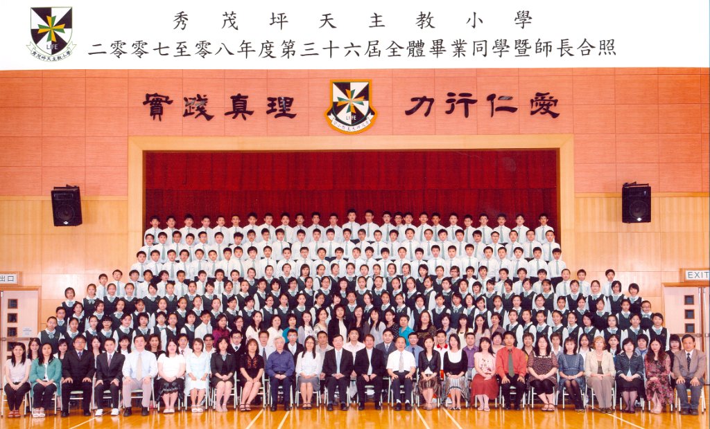 2007.jpg