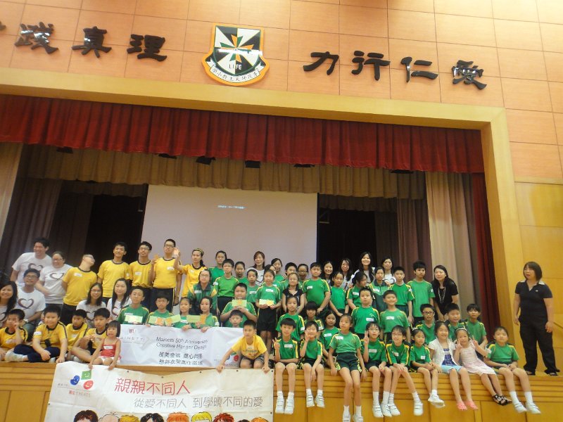 DSC01296.JPG