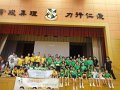 DSC01297
