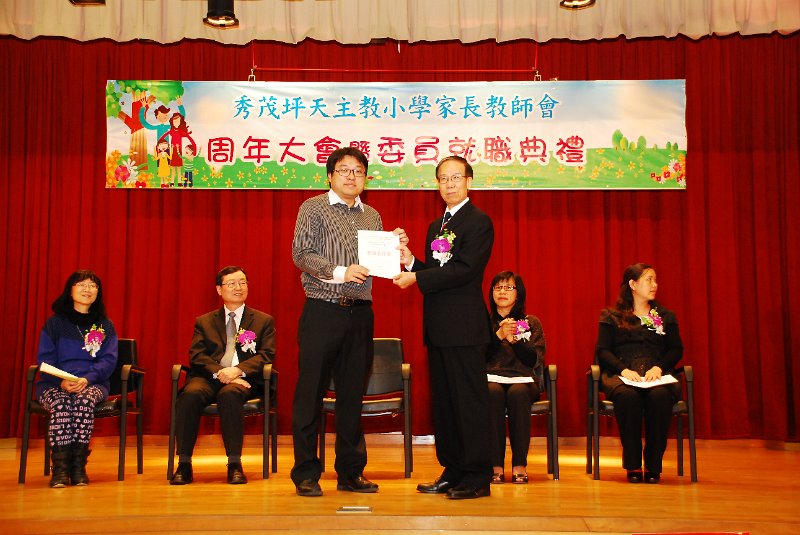 DSC_2537.JPG
