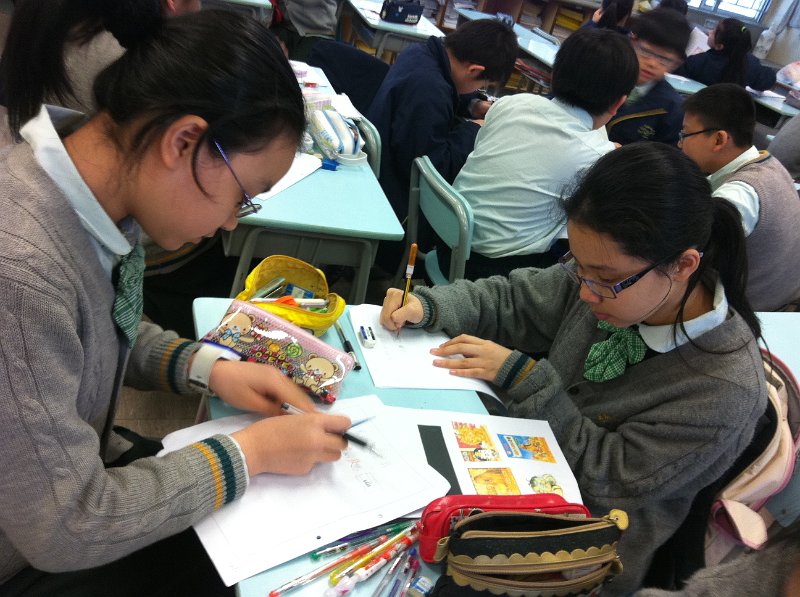 IMG_1859.JPG