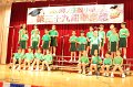 IMG_7585