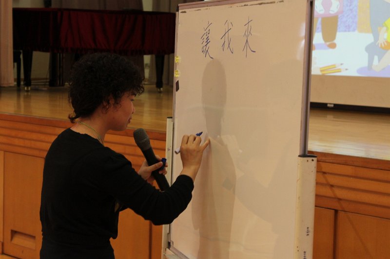 IMG_8789.JPG