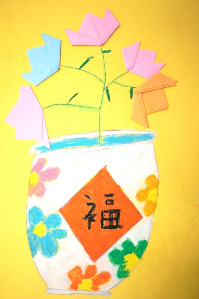 莊曉彤_年花_8歲.JPG