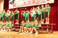 IMG_7582