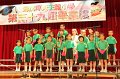 IMG_7709